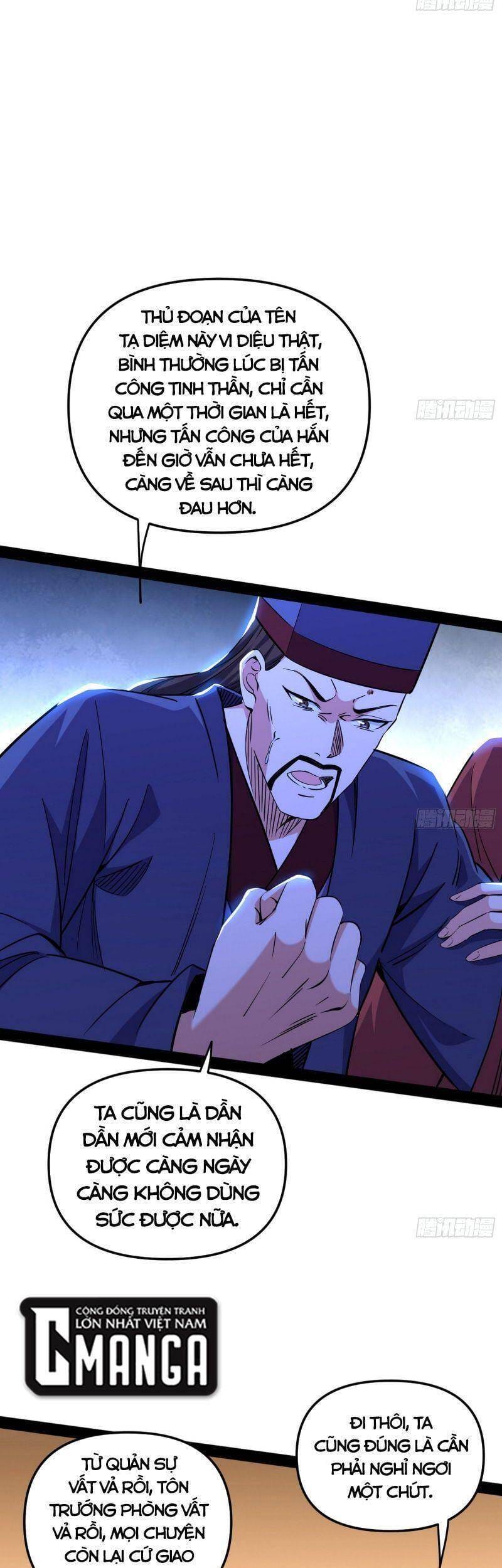 Truyện Tranh Ta Là Tà Đế trang 7