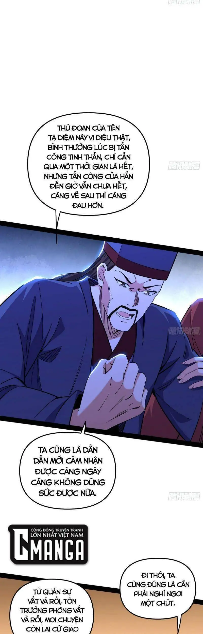 Truyện Tranh Ta Là Tà Đế trang 7