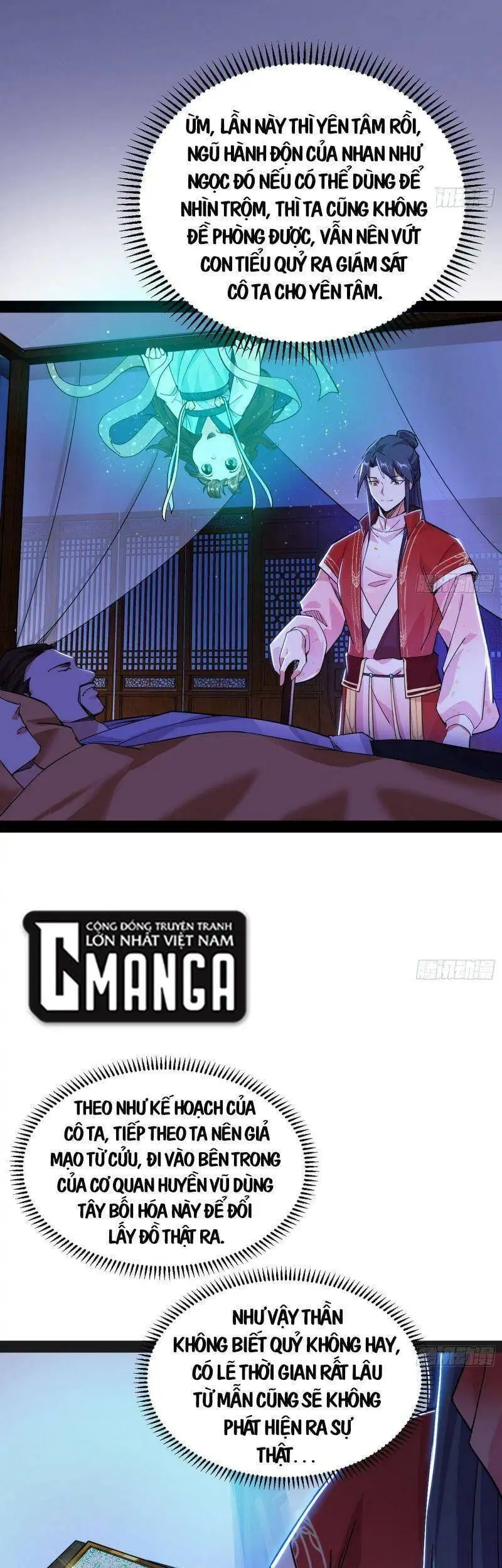 Truyện Tranh Ta Là Tà Đế trang 7