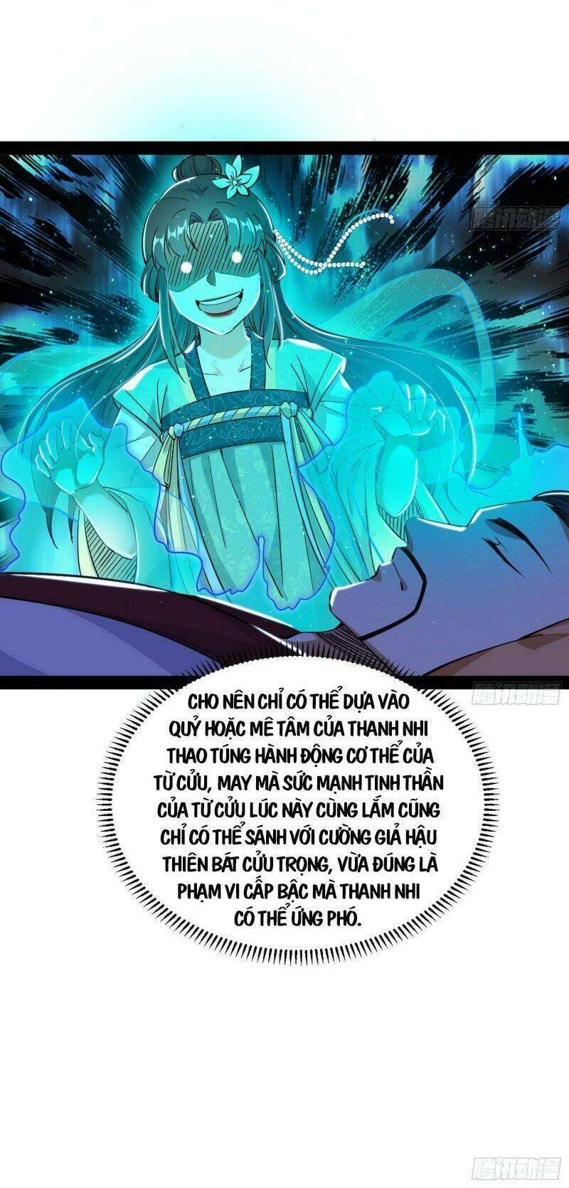 Truyện Tranh Ta Là Tà Đế trang 7