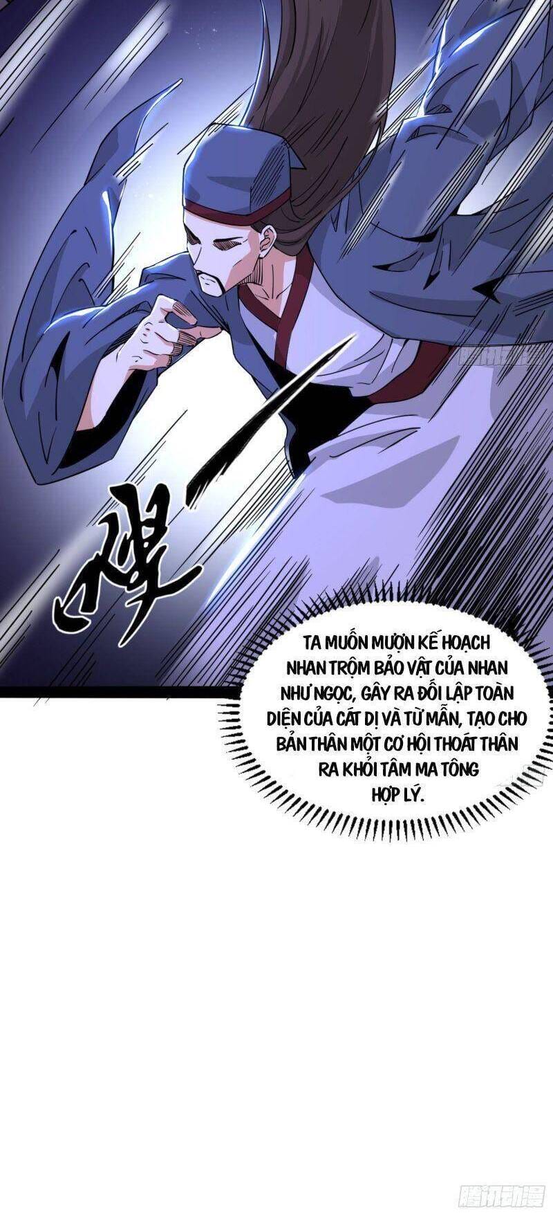 Truyện Tranh Ta Là Tà Đế trang 7