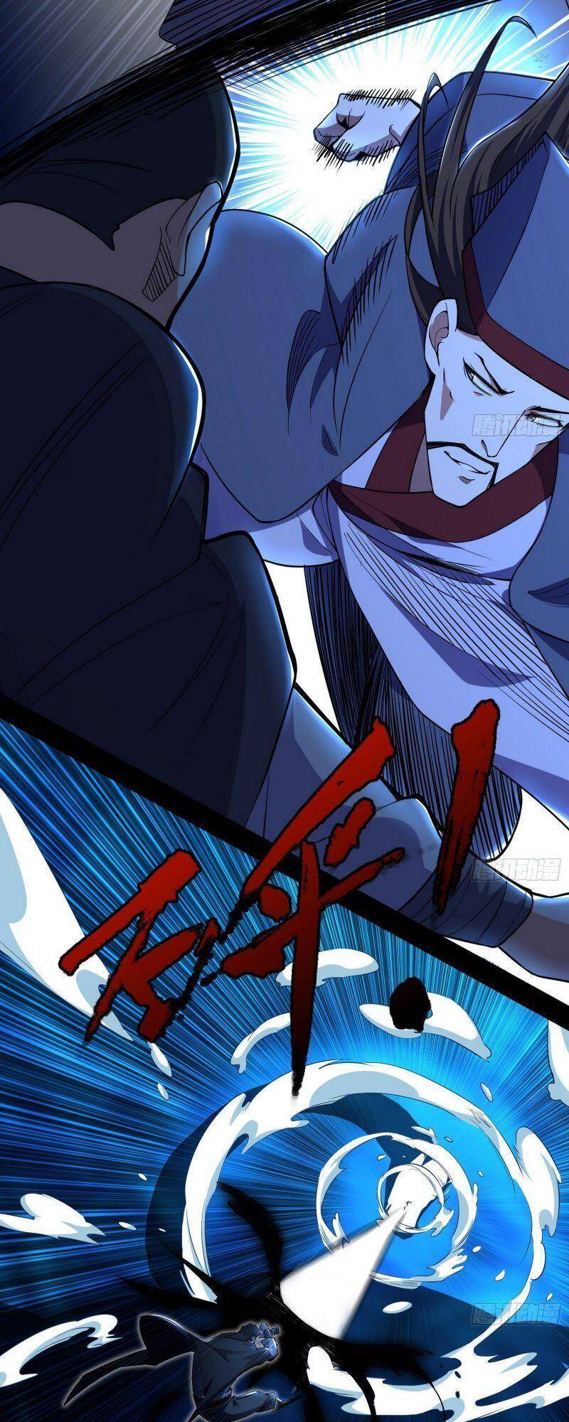 Truyện Tranh Ta Là Tà Đế trang 7