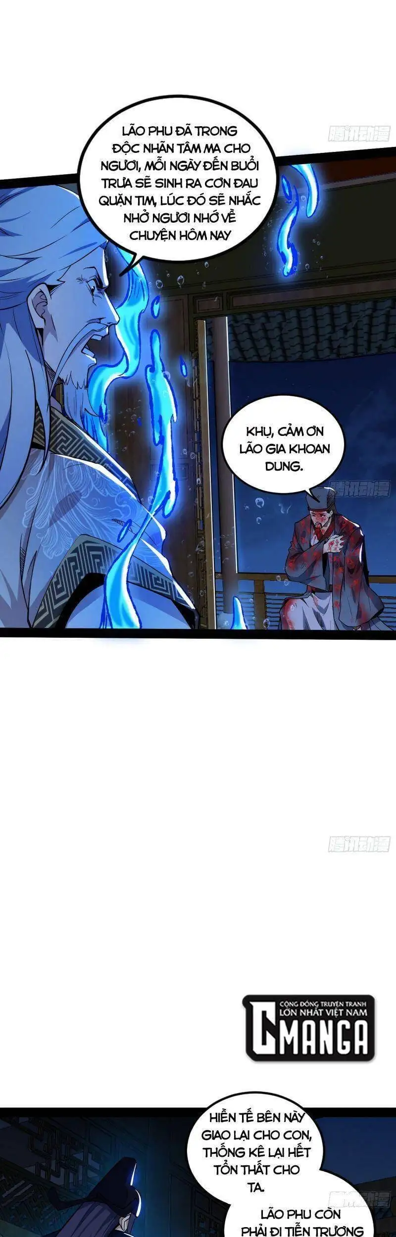 Truyện Tranh Ta Là Tà Đế trang 7