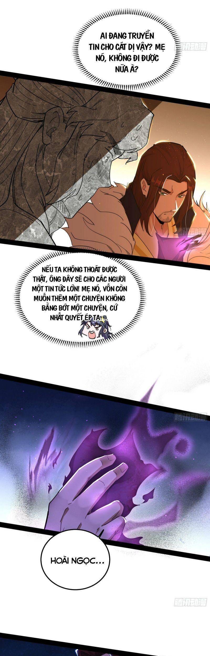 Truyện Tranh Ta Là Tà Đế trang 7