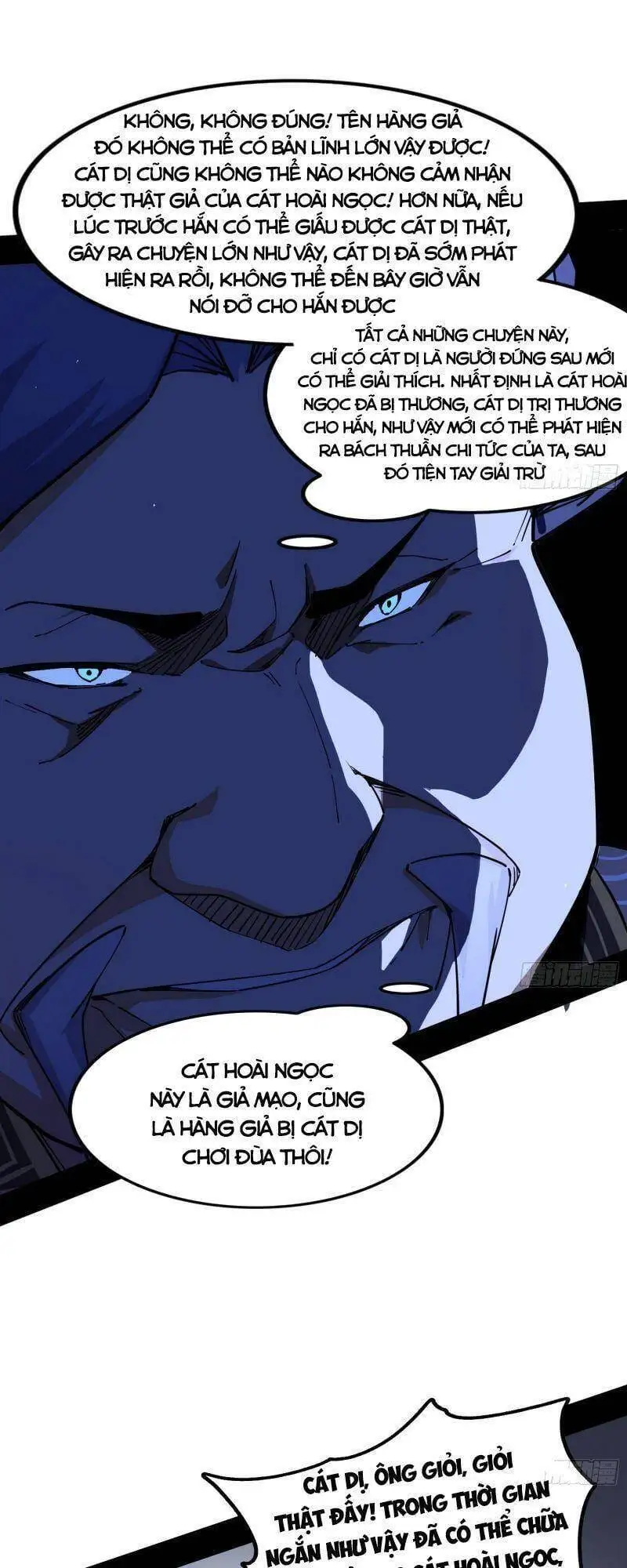 Truyện Tranh Ta Là Tà Đế trang 7