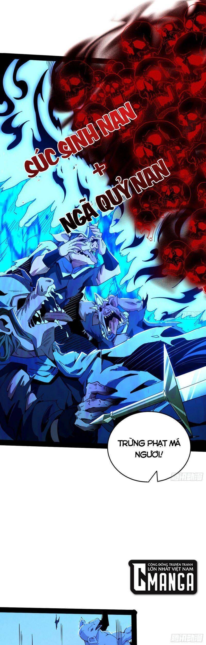 Truyện Tranh Ta Là Tà Đế trang 7