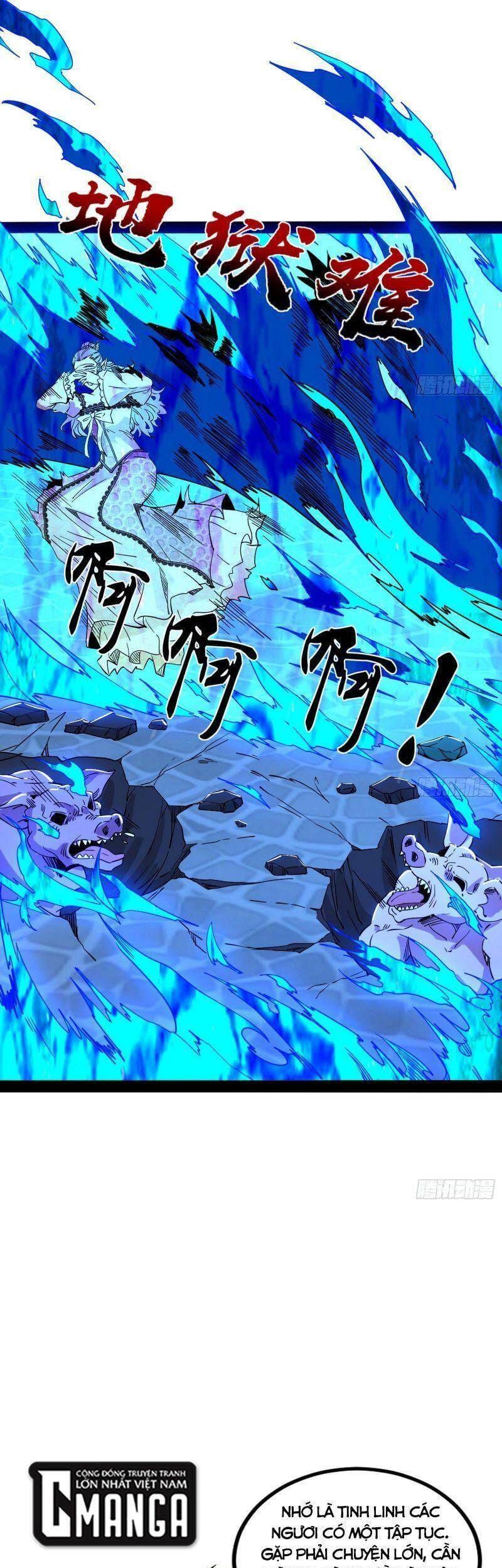 Truyện Tranh Ta Là Tà Đế trang 7