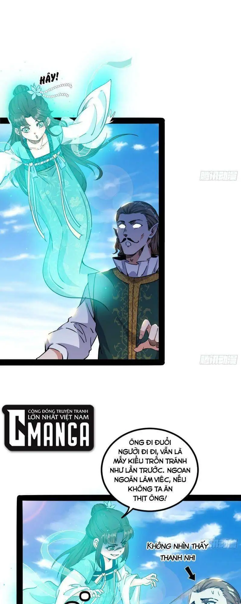 Truyện Tranh Ta Là Tà Đế trang 7