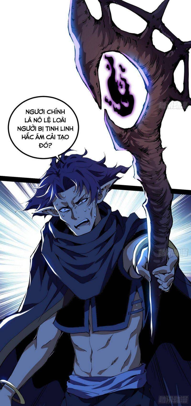 Truyện Tranh Ta Là Tà Đế trang 7