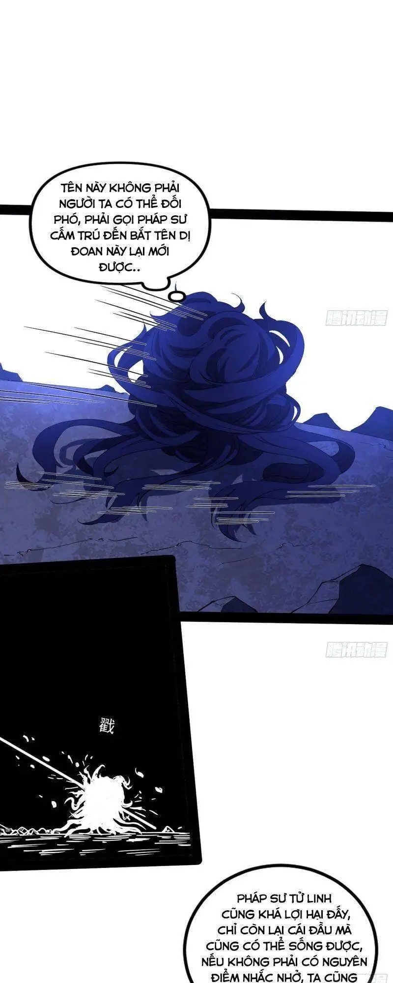 Truyện Tranh Ta Là Tà Đế trang 7