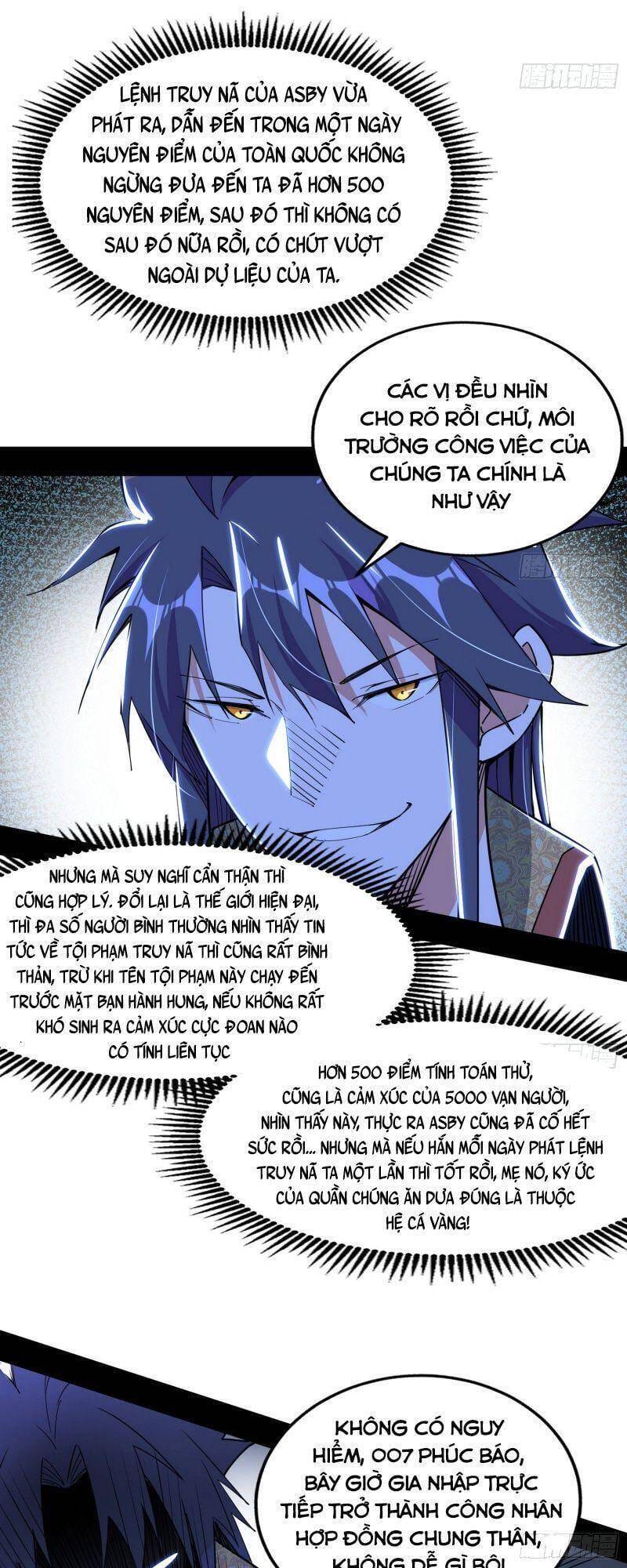 Truyện Tranh Ta Là Tà Đế trang 7