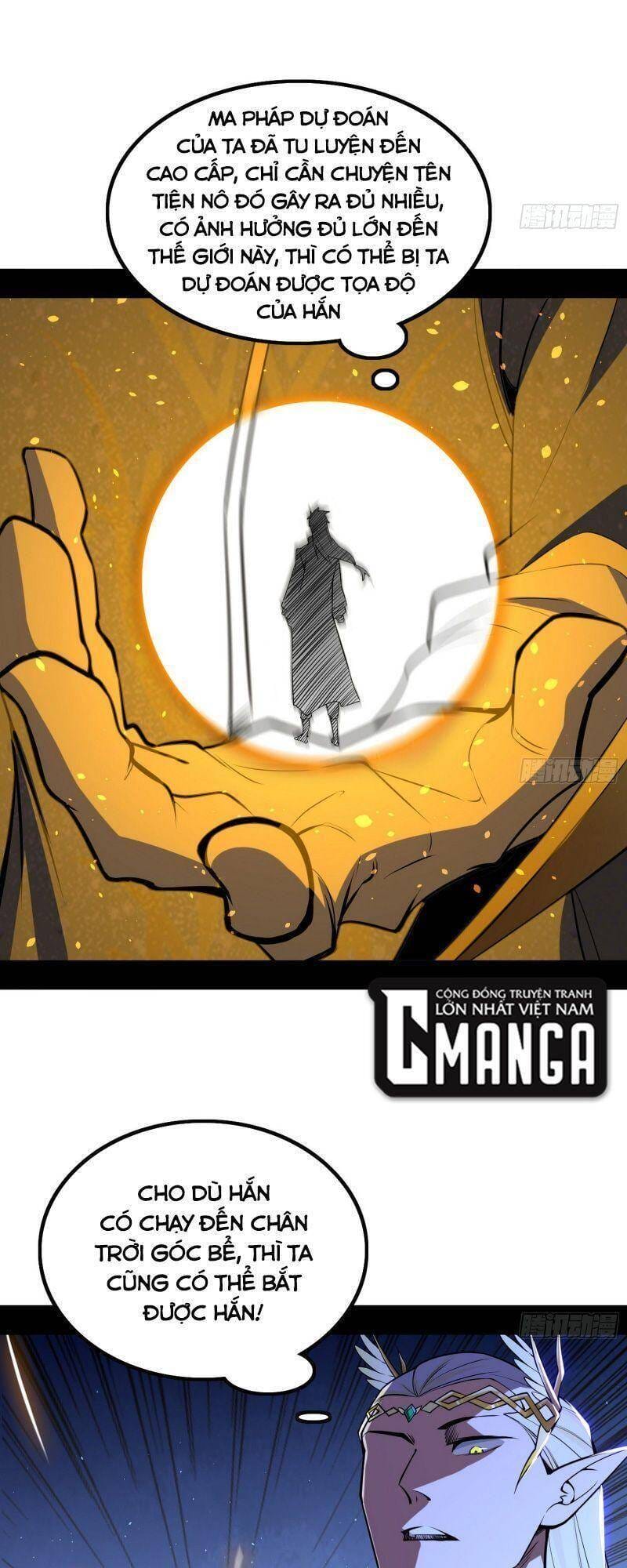 Truyện Tranh Ta Là Tà Đế trang 7