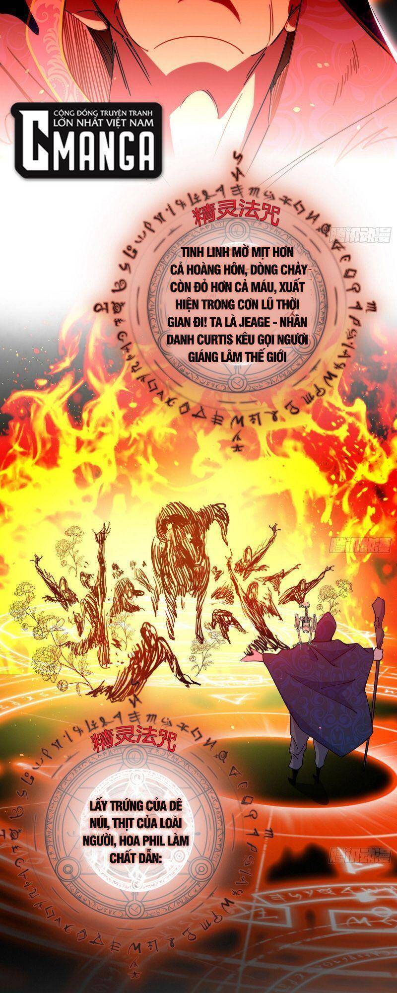 Truyện Tranh Ta Là Tà Đế trang 7