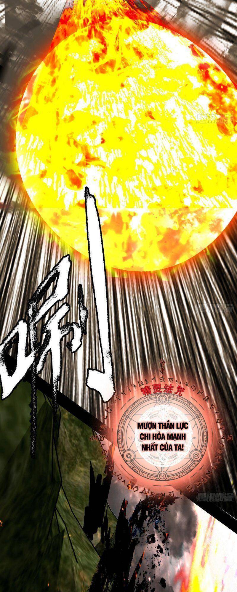 Truyện Tranh Ta Là Tà Đế trang 7