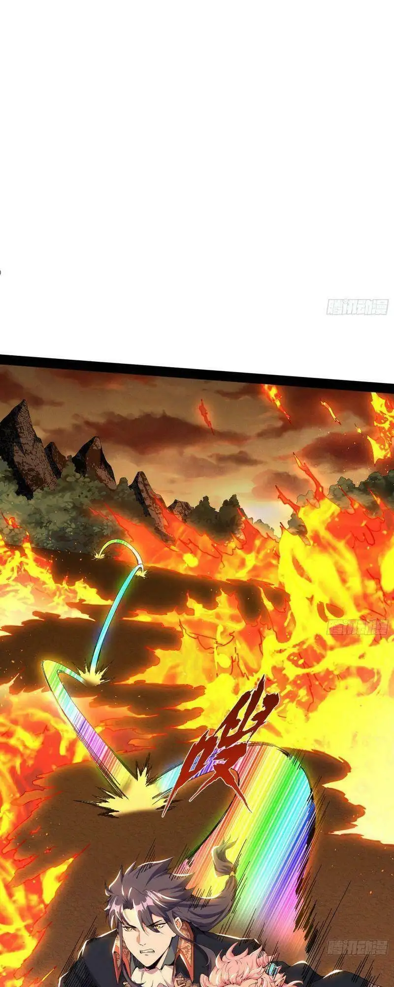 Truyện Tranh Ta Là Tà Đế trang 7