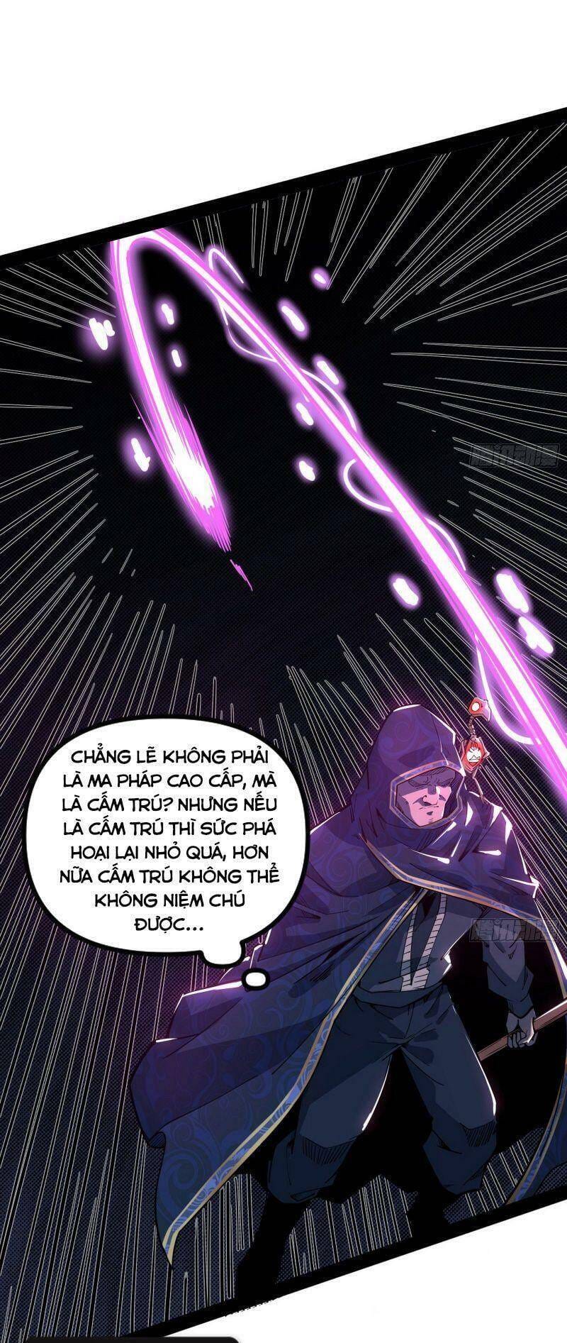 Truyện Tranh Ta Là Tà Đế trang 7