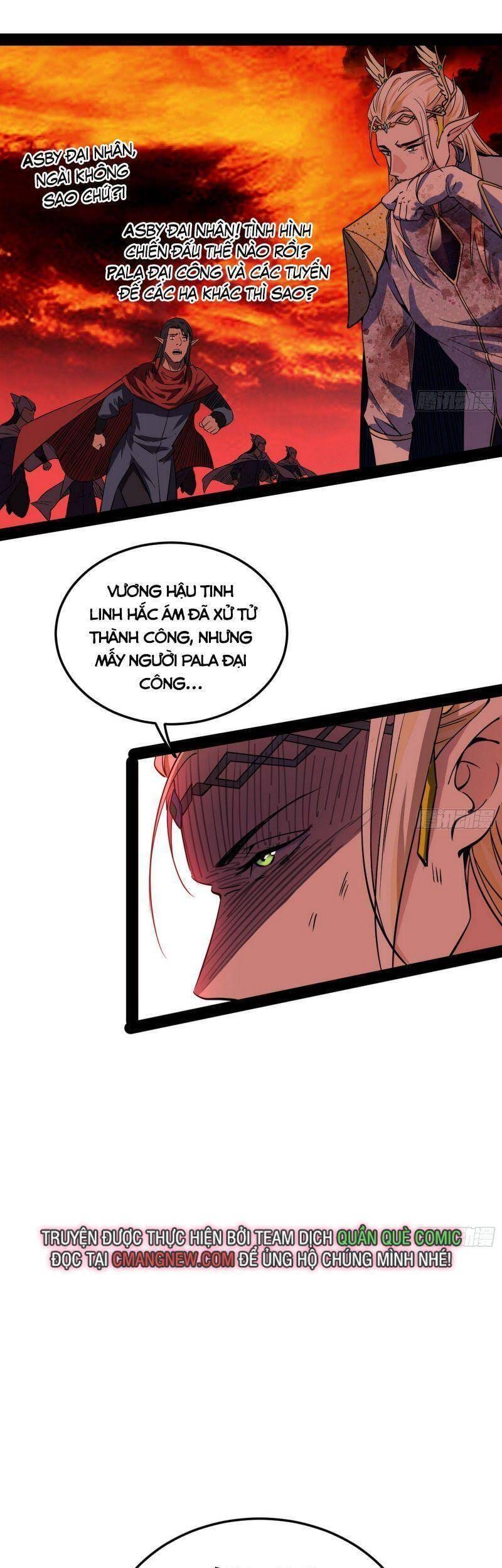 Truyện Tranh Ta Là Tà Đế trang 7
