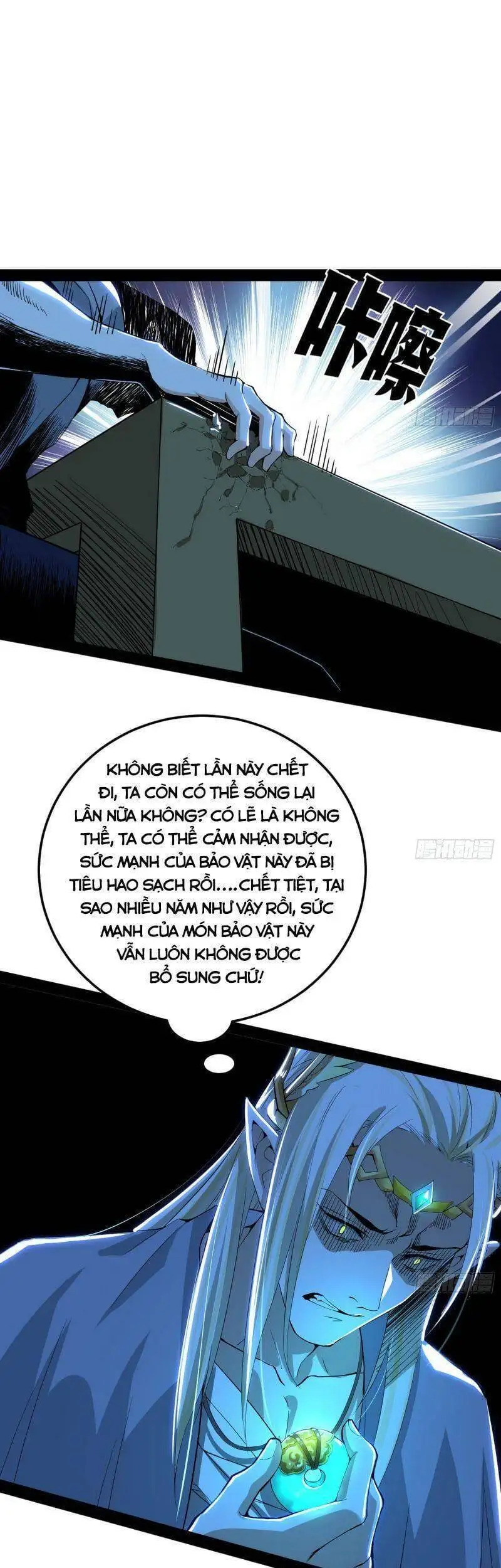 Truyện Tranh Ta Là Tà Đế trang 7