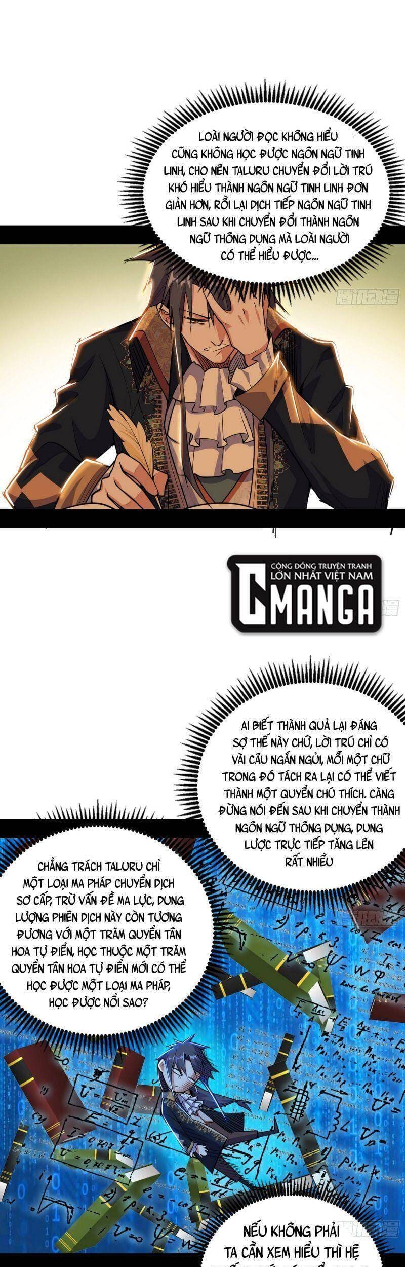 Truyện Tranh Ta Là Tà Đế trang 7