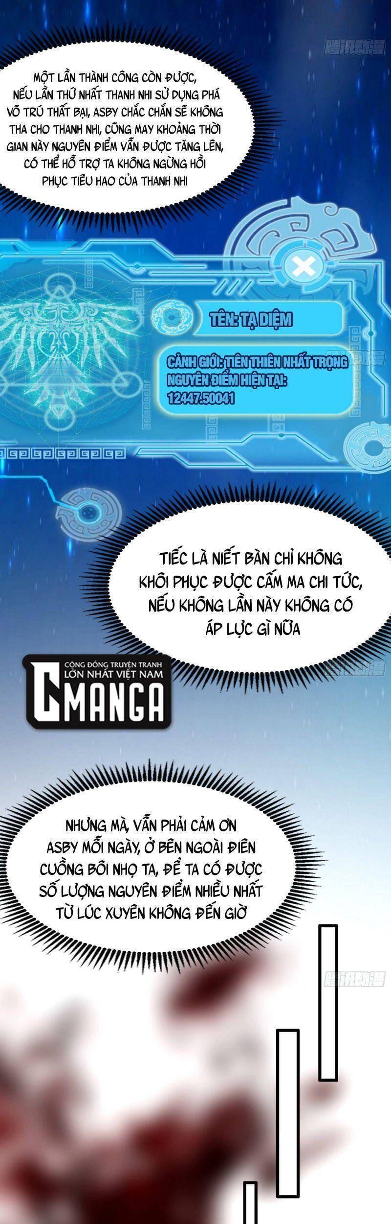 Truyện Tranh Ta Là Tà Đế trang 7