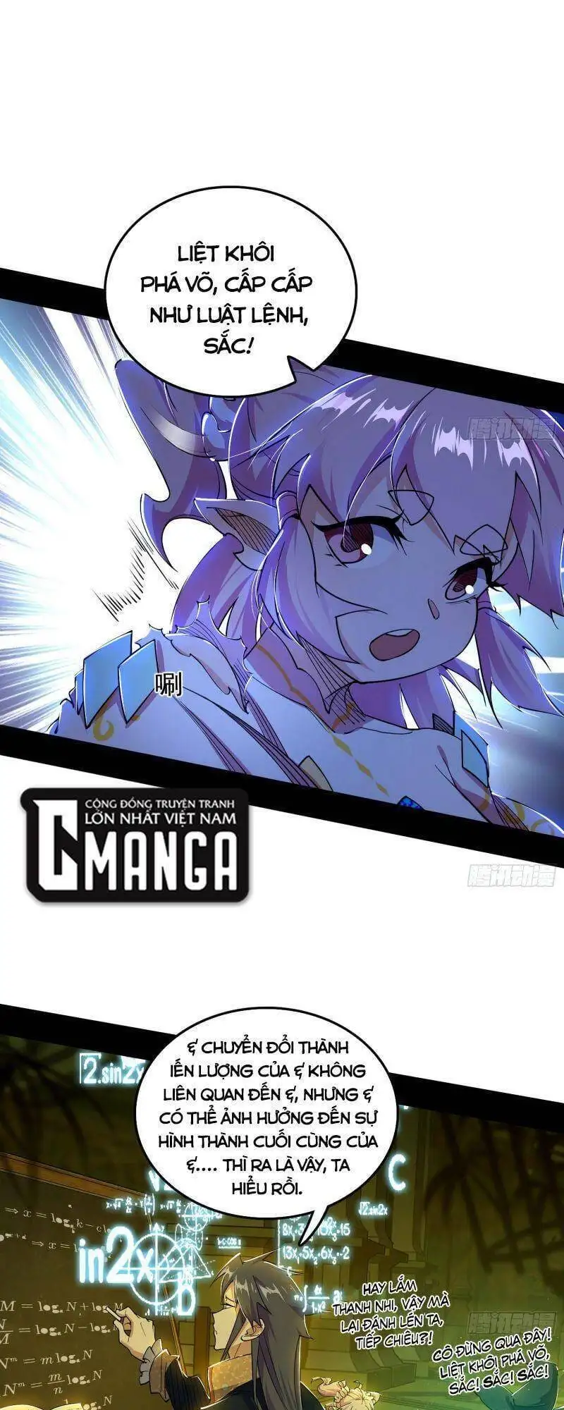 Truyện Tranh Ta Là Tà Đế trang 7