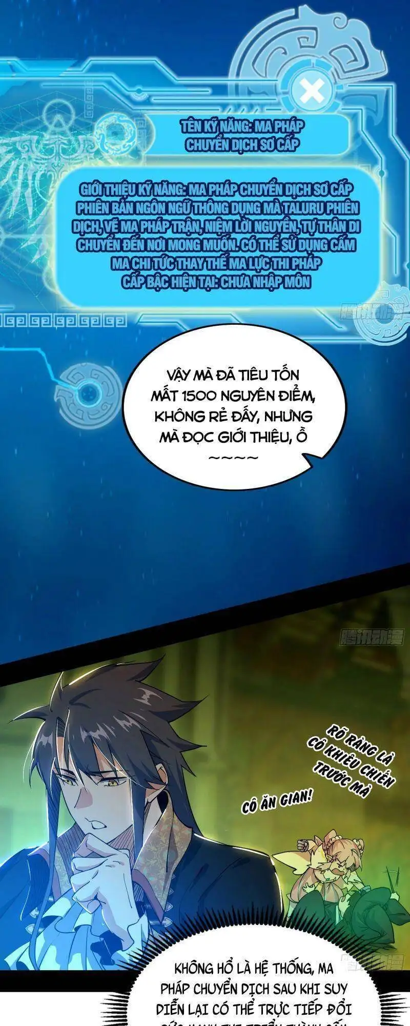 Truyện Tranh Ta Là Tà Đế trang 7