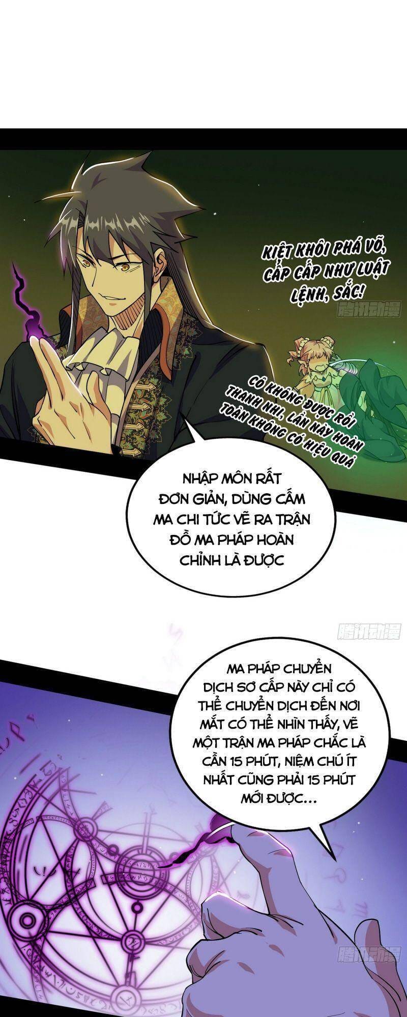 Truyện Tranh Ta Là Tà Đế trang 7