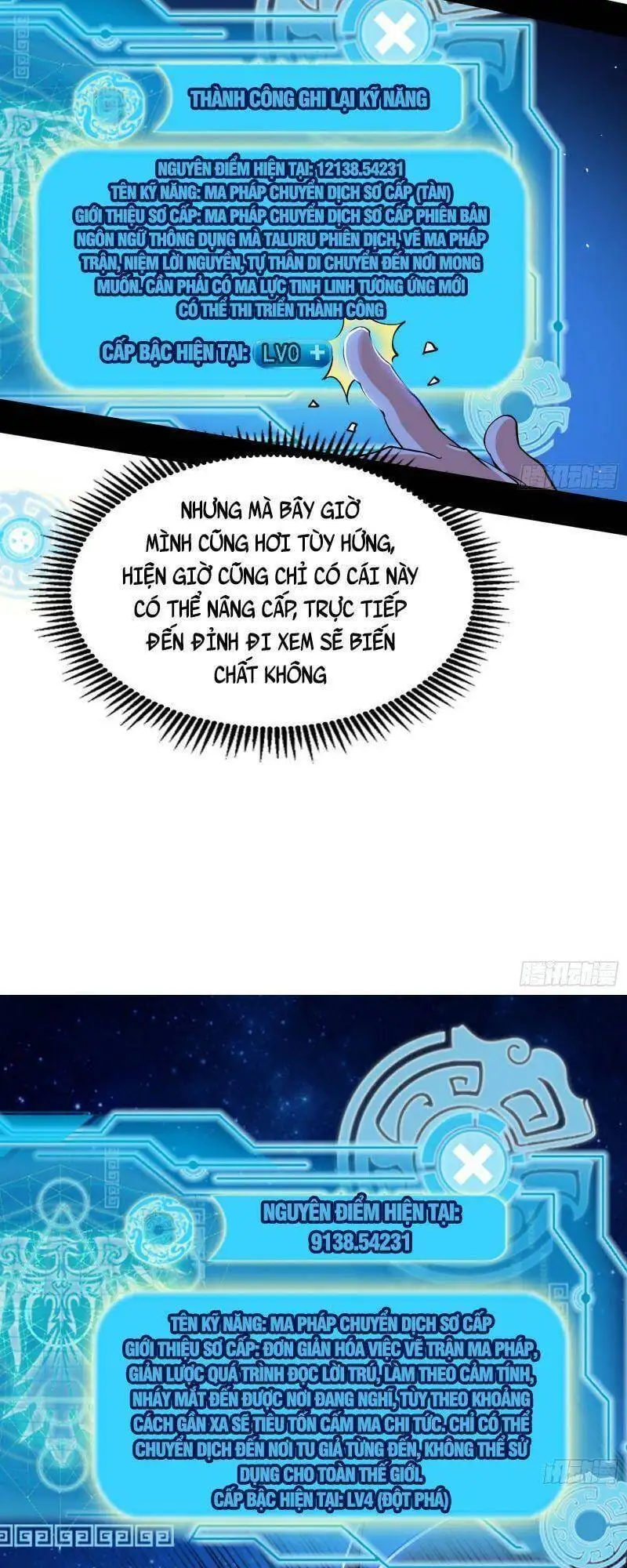 Truyện Tranh Ta Là Tà Đế trang 7