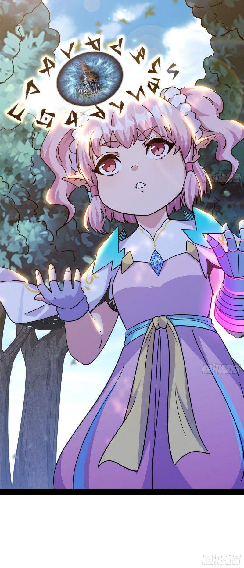 Truyện Tranh Ta Là Tà Đế trang 7