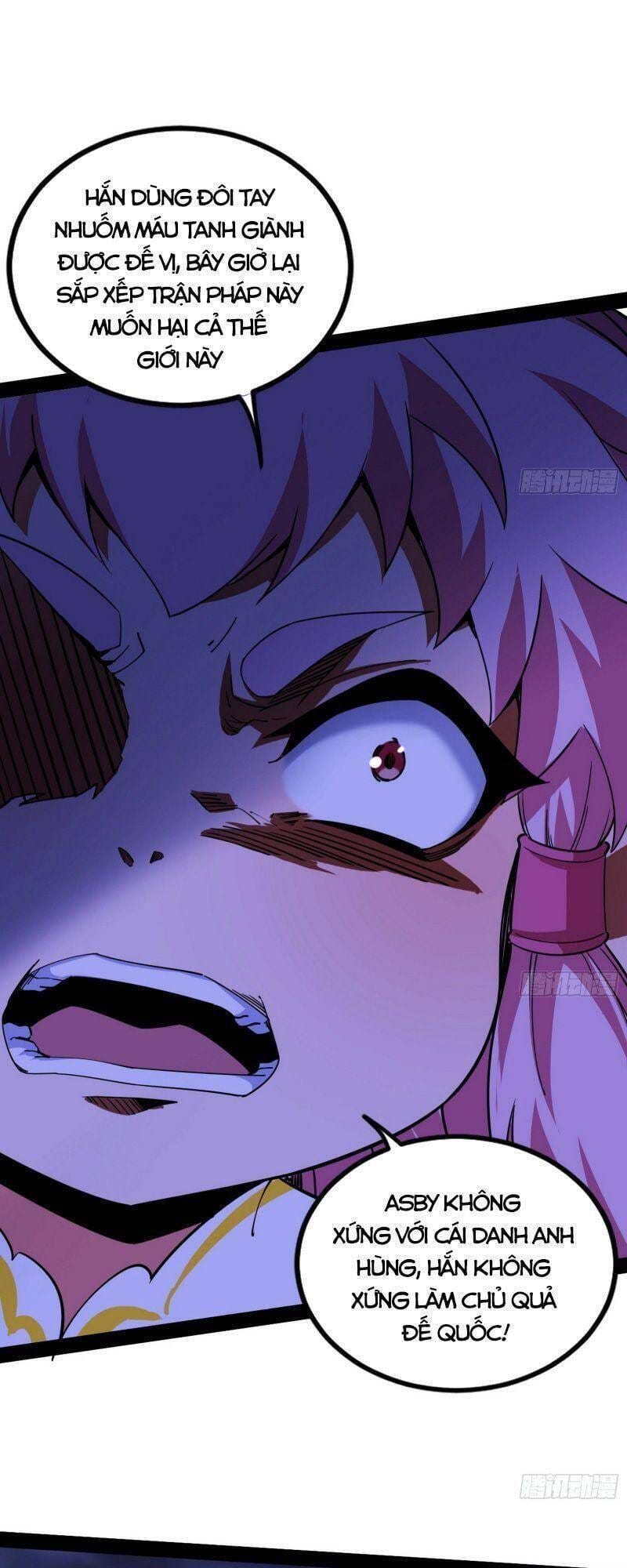 Truyện Tranh Ta Là Tà Đế trang 7