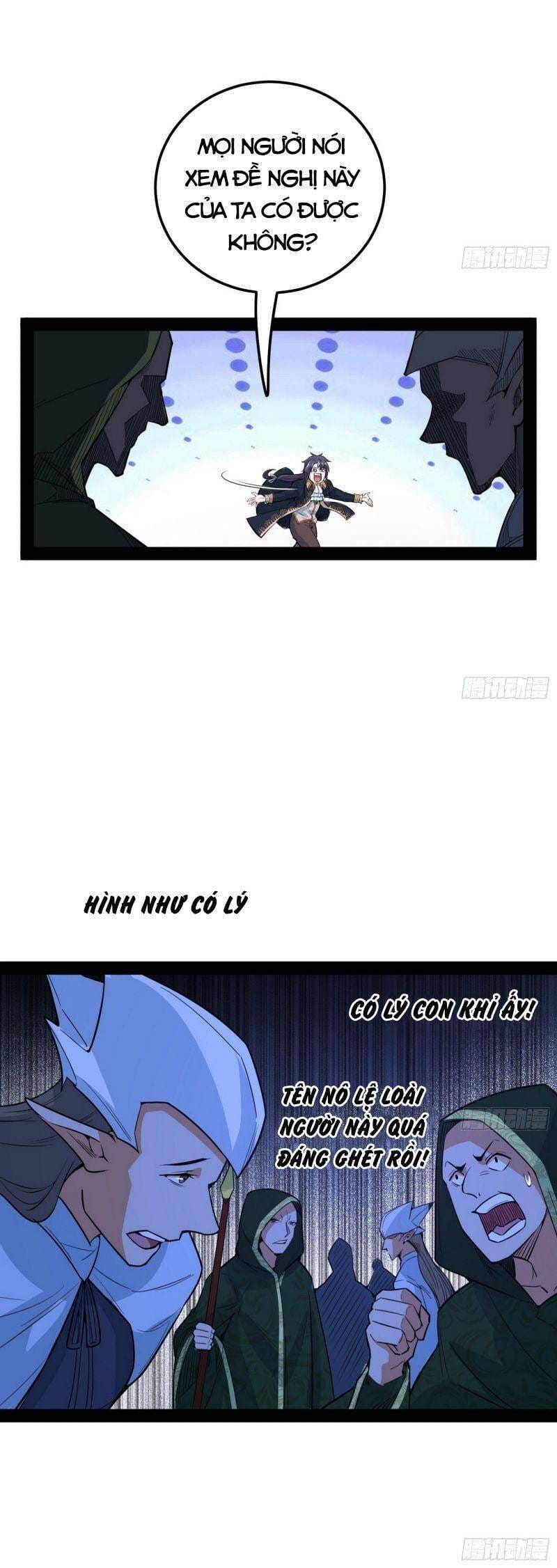 Truyện Tranh Ta Là Tà Đế trang 7