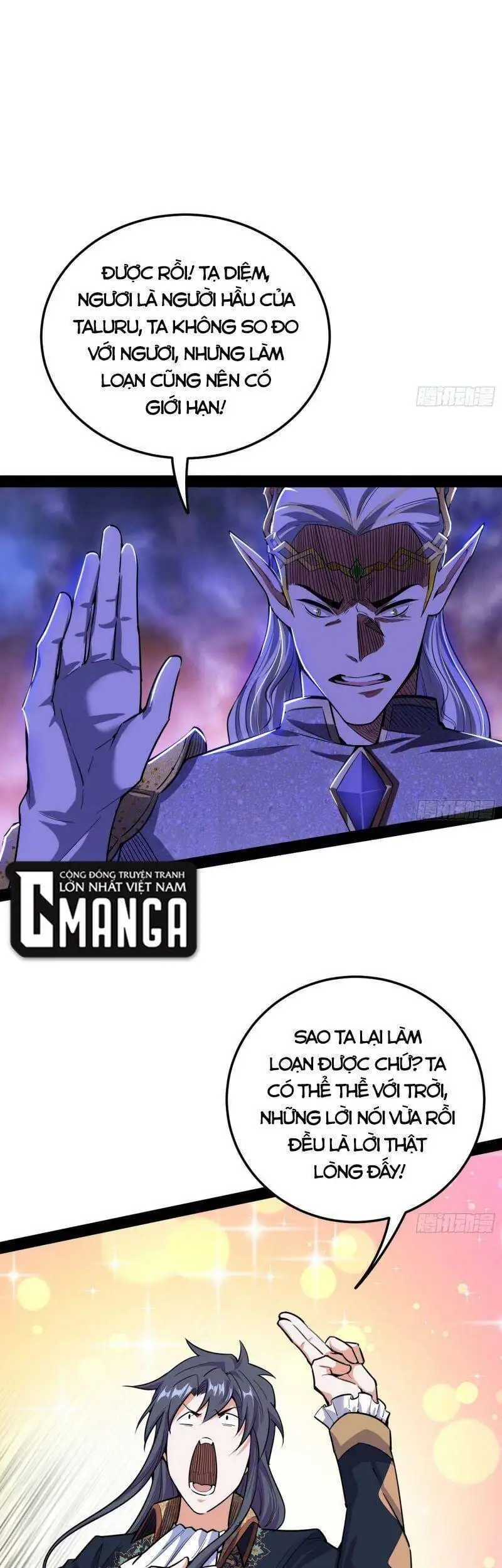 Truyện Tranh Ta Là Tà Đế trang 7