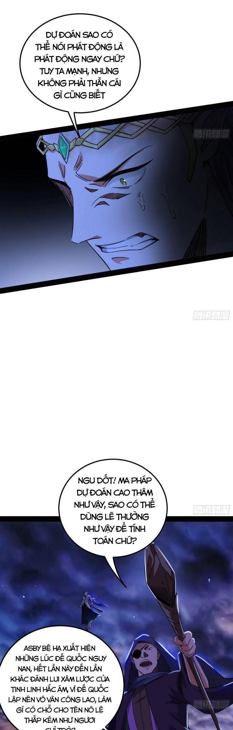 Truyện Tranh Ta Là Tà Đế trang 7