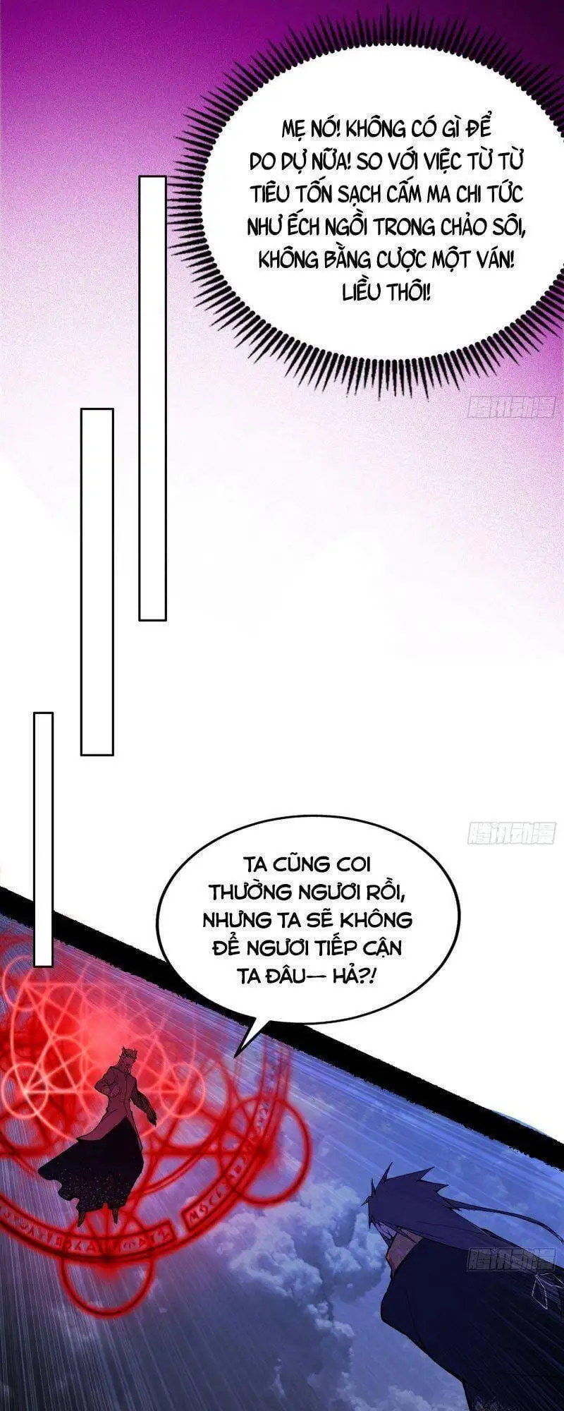 Truyện Tranh Ta Là Tà Đế trang 7