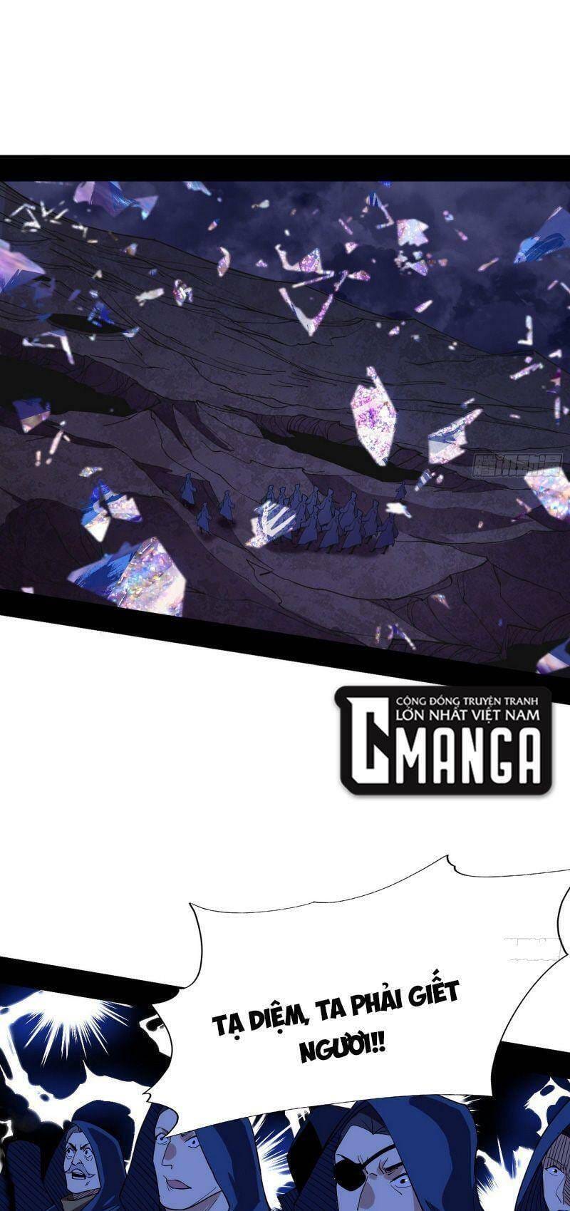 Truyện Tranh Ta Là Tà Đế trang 7