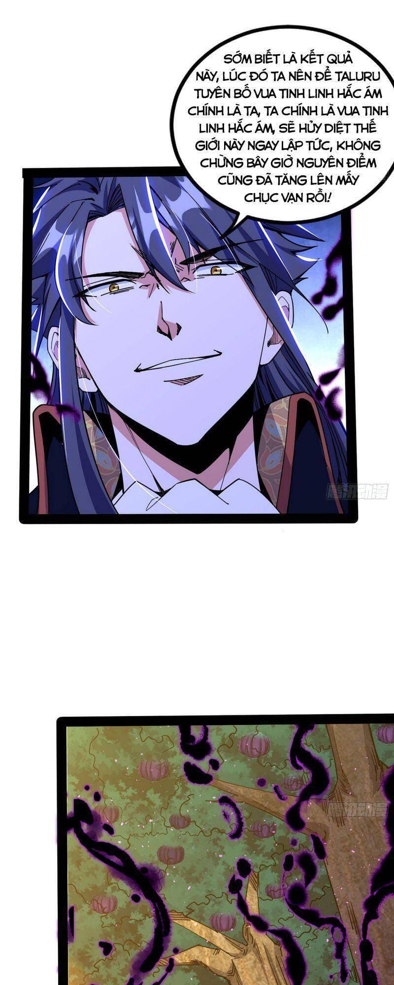Truyện Tranh Ta Là Tà Đế trang 7