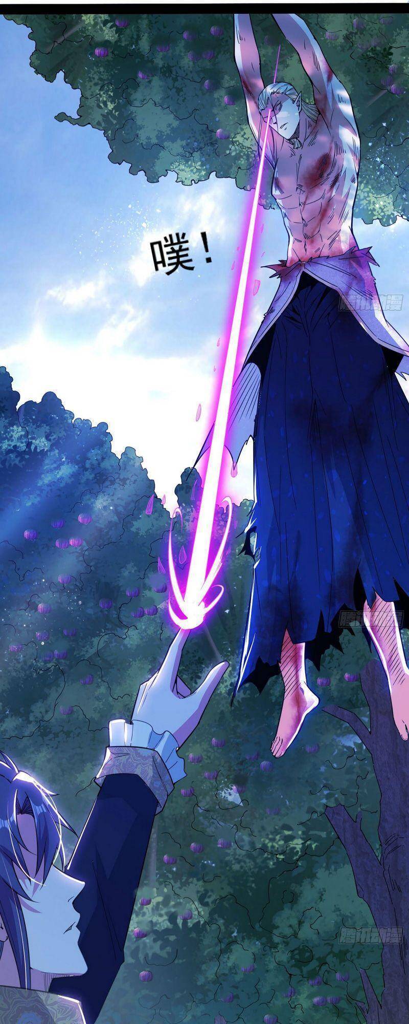 Truyện Tranh Ta Là Tà Đế trang 7