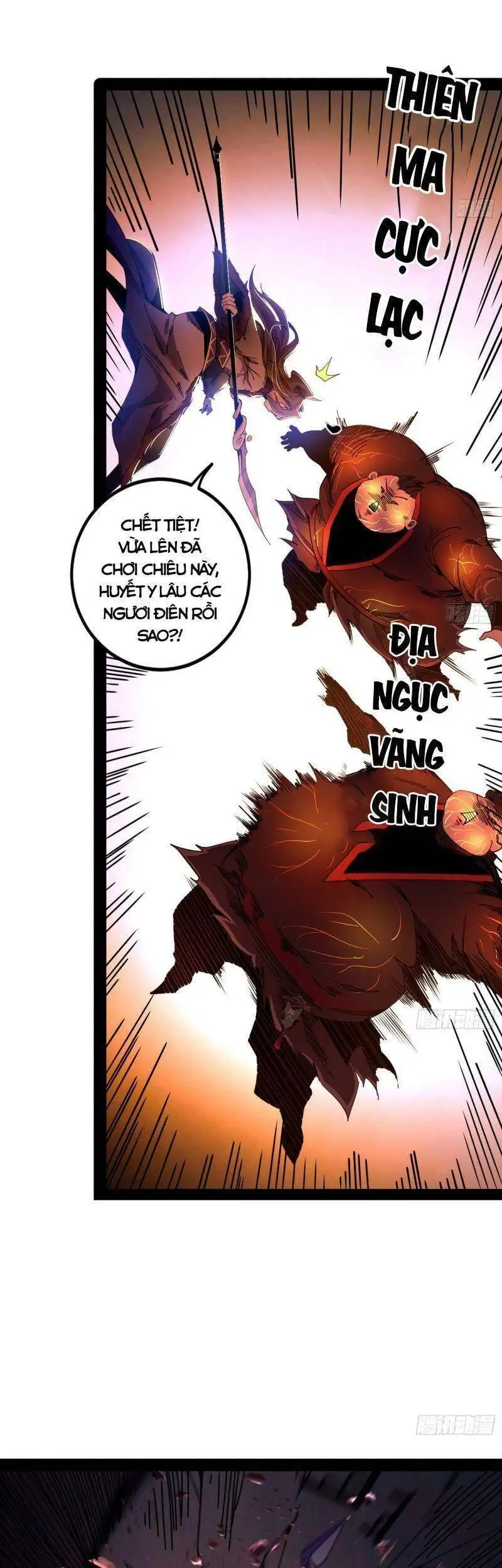 Truyện Tranh Ta Là Tà Đế trang 7