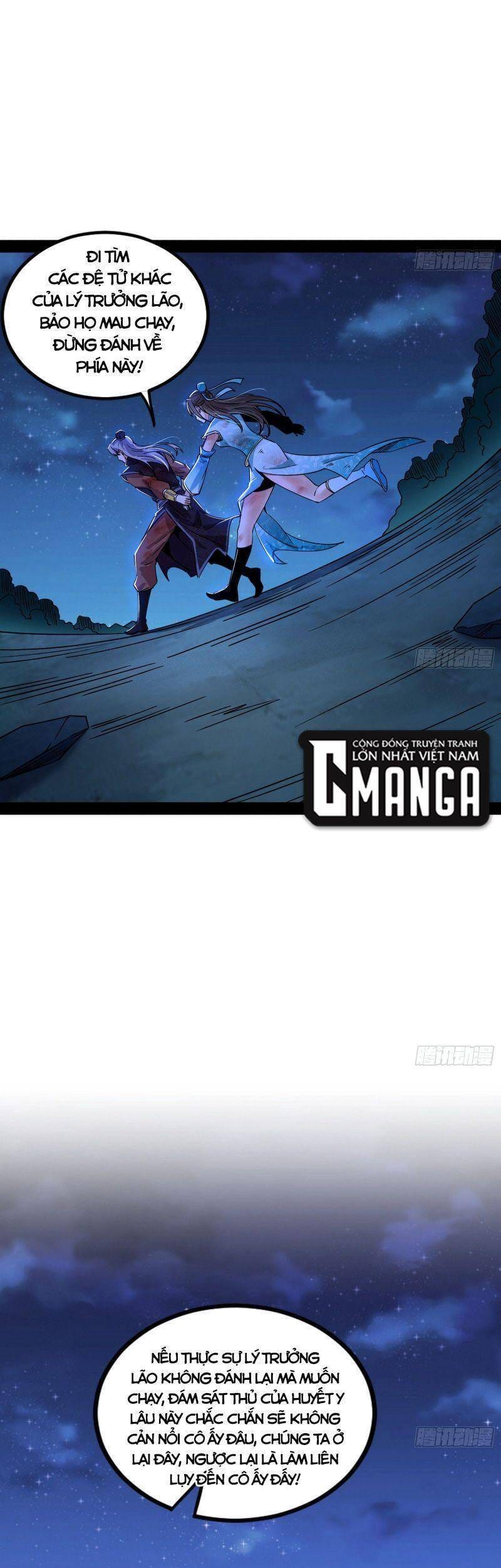 Truyện Tranh Ta Là Tà Đế trang 7