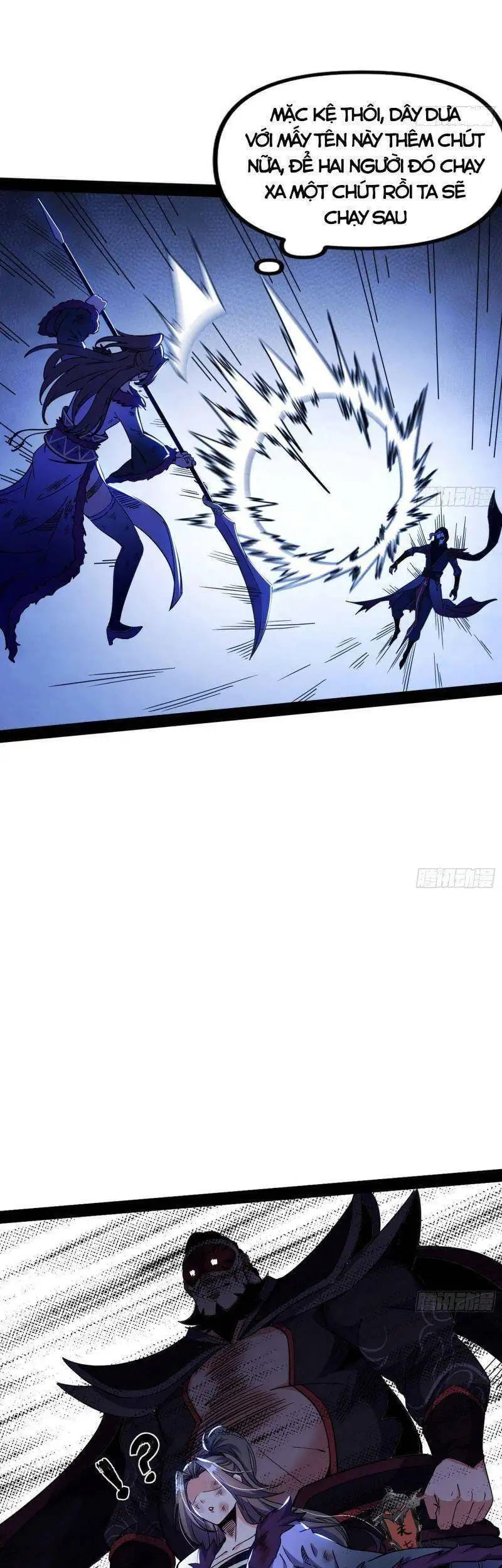 Truyện Tranh Ta Là Tà Đế trang 7