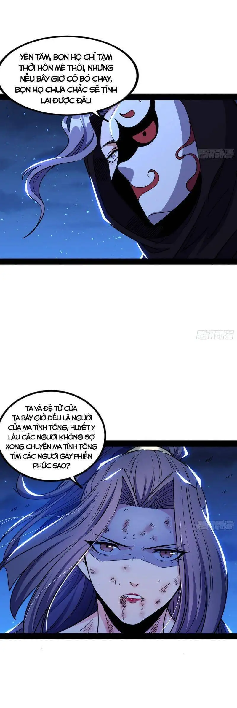 Truyện Tranh Ta Là Tà Đế trang 7