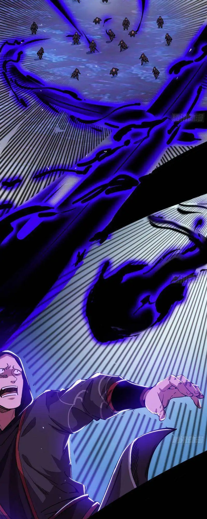 Truyện Tranh Ta Là Tà Đế trang 7