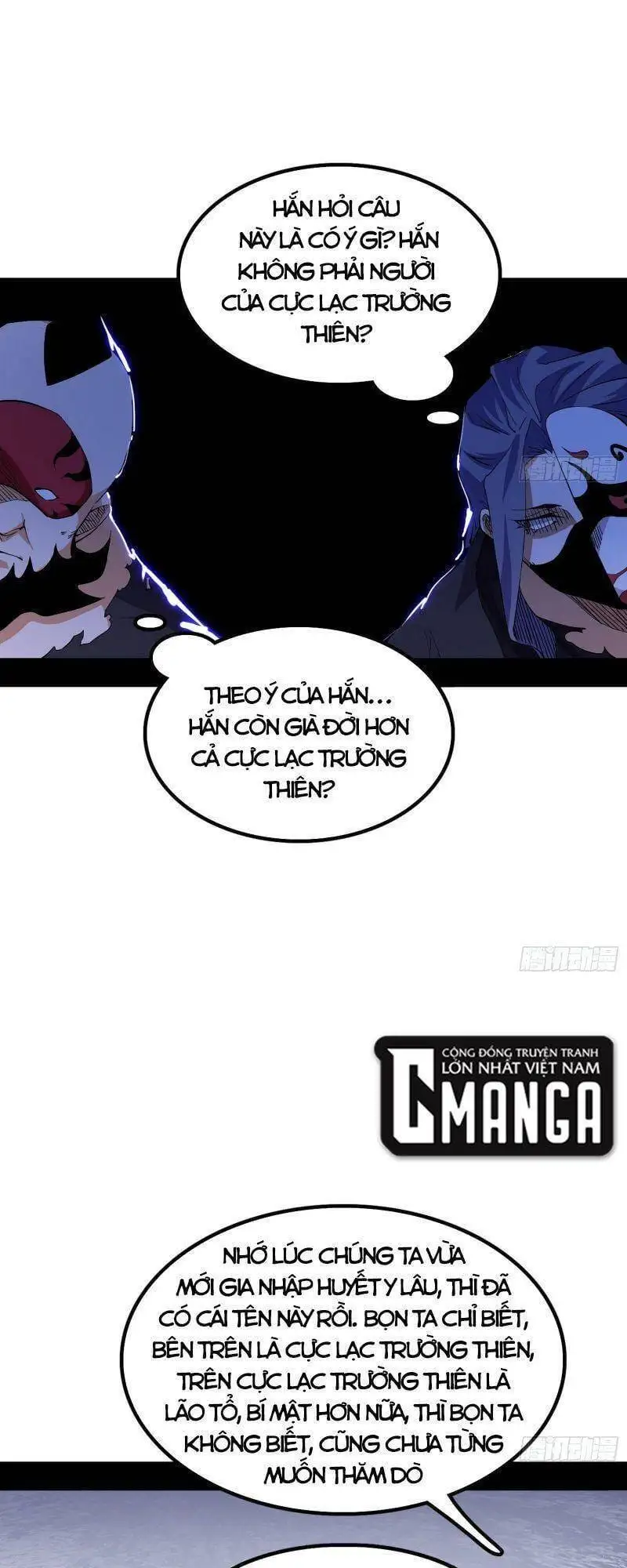 Truyện Tranh Ta Là Tà Đế trang 7