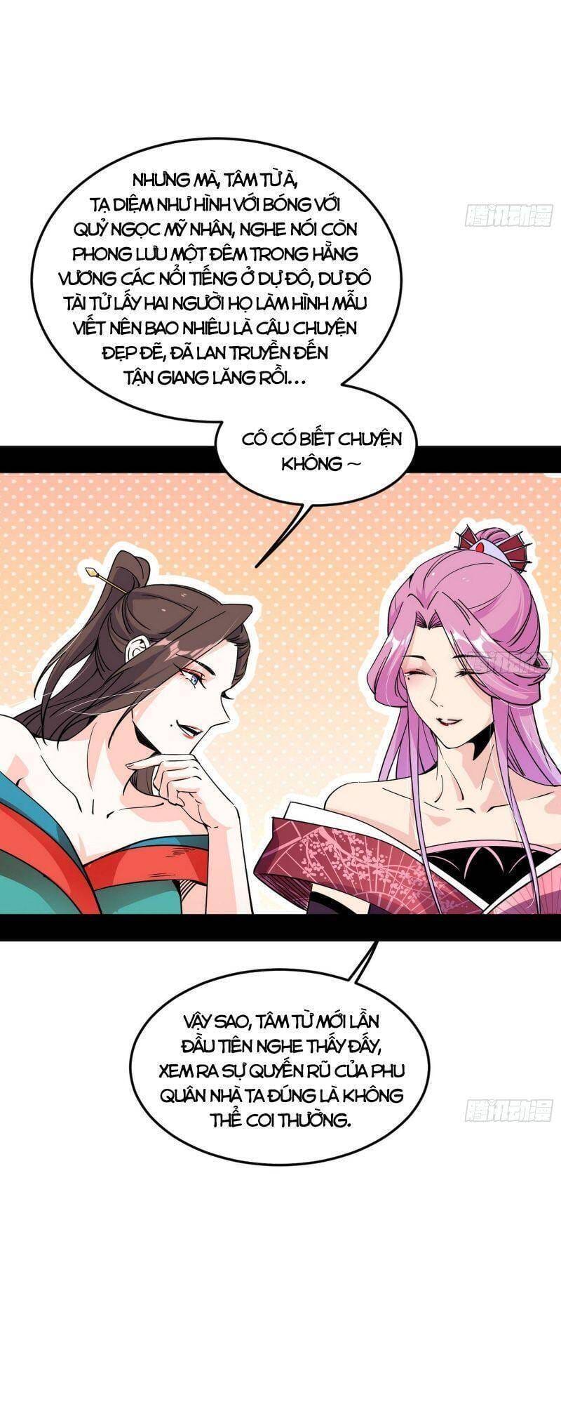 Truyện Tranh Ta Là Tà Đế trang 7