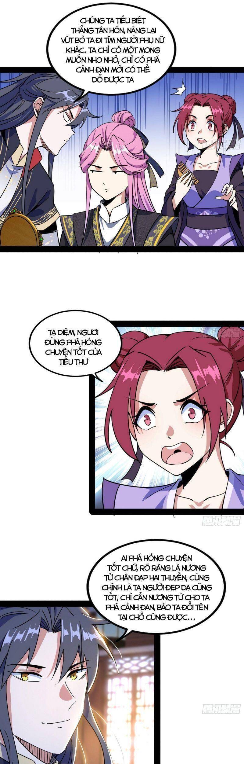 Truyện Tranh Ta Là Tà Đế trang 7