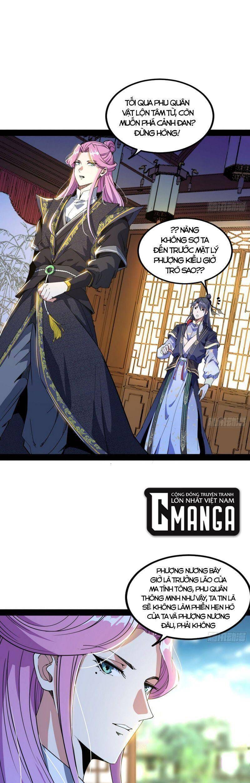 Truyện Tranh Ta Là Tà Đế trang 7