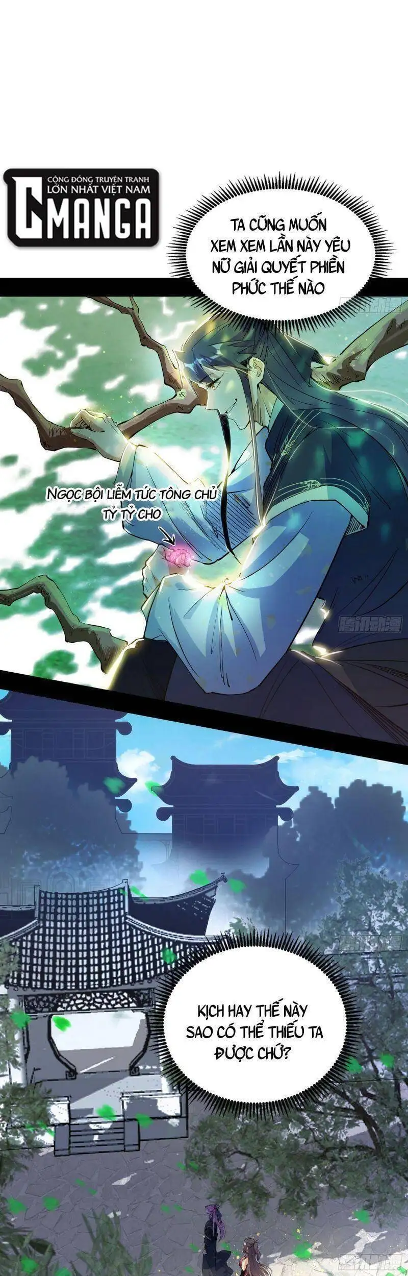Truyện Tranh Ta Là Tà Đế trang 7
