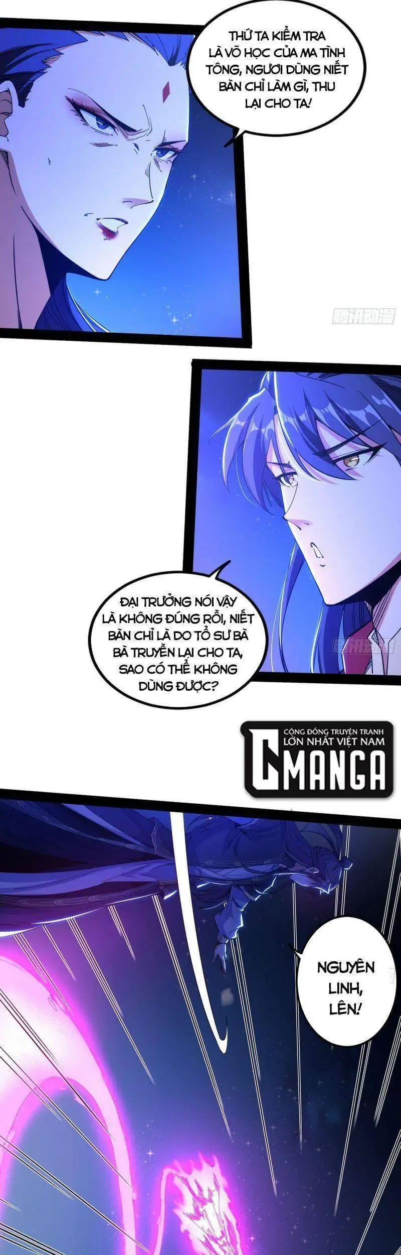 Truyện Tranh Ta Là Tà Đế trang 7