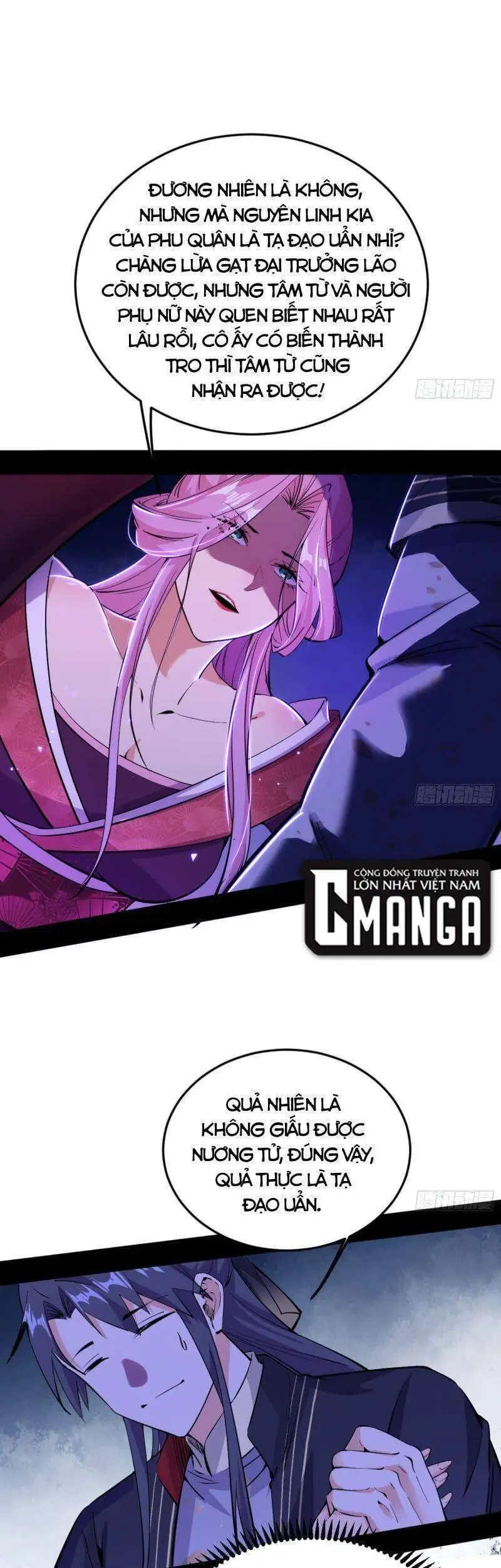 Truyện Tranh Ta Là Tà Đế trang 7