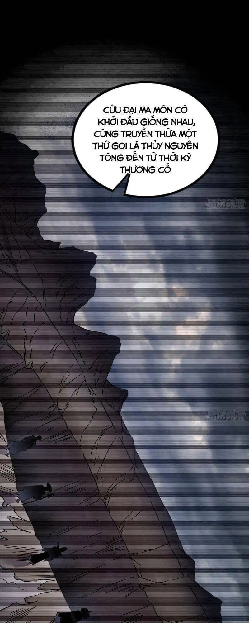 Truyện Tranh Ta Là Tà Đế trang 7